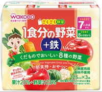 日本WAKODO和光堂 綜合蔬果汁  125ml 3瓶/組 公司貨