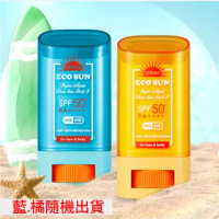 韓國清爽透明免沾手防曬棒SPF50PA++++