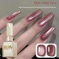 Sơn Móng Tay Dạng Gel Mắt Mèo Màu Hồng, XElJAYI, Dung Tích 15Ml, Khử Trùng UV LED, Tác Dụng Lâu Dài,