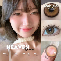 Kính Áp Tròng DORIS.LENS - HEAVEN BROWN Giãn Vừa 14.2mm Lens Mắt Nâu Mật Ong Tự Nhiên Hot Douyin 0 Đ