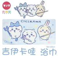 [衣襪酷]吉伊卡哇浴巾 熱門漫畫卡通 純棉浴巾 CK-11301-B