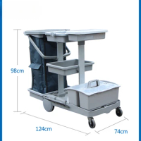 Multifunctional Cleaning Handcart Shopping Mall Hotel Guest Room Cleaning Trolley Servicer C