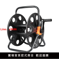 【台灣公司 可開發票】家用30米水管車架洗車水槍4分水管收納架卷管器盤纏繞澆花園工具