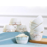 骨瓷方碗10個裝陶瓷碗碟套裝日式吃米飯碗家用創意簡約餐具