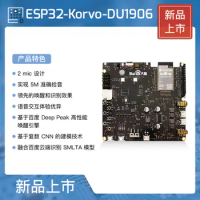 ESP32-Korvo-DU190 AIoT voice development board ESP32-DU1906 Espressif ESP32 development board ESP32 Korvo DU190
