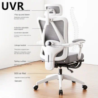 UVR Computer Office Chair Mesh Breathable Comfortable Home Computer Chair Can Sit Reclining Ergonomic Back Chair Boss Chair