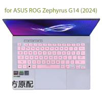 TPU Laptop Keyboard Protector Skin Cover For ASUS ROG Zephyrus G14 (2024) GA403UV GA403U GA403 GA403UI GA403UU 14 inch 2024