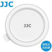 又敗家@JJC手機用Magsafe磁吸鐵式自拍鏡子MS-M1直徑5.6cm附貼紙適無Magsafe手機自拍神器隨身化妝鏡【全館299超取免運】【APP下單點數4倍送】