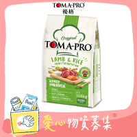 (公益賣場)TOMA PRO優格 經典系列 成犬羊肉+米 小顆粒 3kg X 1包【受贈對象：中華民國保護動物協會】(您不會收到商品)