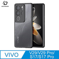 【APP4%點數】DUX DUCIS vivo V29/V29 Pro/S17/S17 Pro Aimo 保護殼【限定樂天APP下單】