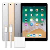【Apple 蘋果】A級福利品 iPad 5 LTE 9.7吋 32GB(內附充電組)