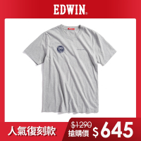 EDWIN 人氣復刻 印花章短袖T恤-男-麻灰色