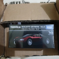 Tomica Premium 20 Bugatti Veyron Red Black