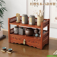 公司貨 免運 附發票 博古架 桌面茶架 茶具架新中式收納多功能架實用桌上三層工藝架置物架 茶室置物架0520