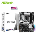 ASRock B760 Pro RS ATX 主機板 支援 12/13 代 Intel 處理器 DDR5 內存 PCIe 5.0 x16 插槽