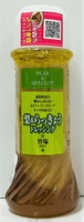 田畑-梨&amp;蕗蕎鹽味沙拉醬
