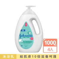 【Johnsons 嬌生】嬰兒牛奶純米沐浴乳1000mlX4入(嬰兒沐浴) 