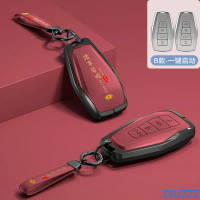 Premium Zinc Alloy Car Key Case Cover for Geely Okavango Coolray Atlas Monjaro Emgrand Proton X50 X7