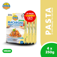 2-Minute Vegan Macaroni Tomato Cashew Nut with Mushroom (250g x 4 Packs)