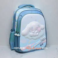 Tas Ransel Sekolah SD - Ransel Sekolah Anak Perempuan / Laki - Laki SD - Display By MOIS DE MARS - V