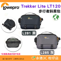 Trekker Lite SLX 120, Black - LP37458-PWW