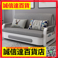 沙發床多功能可折疊客廳小戶型伸縮推拉單人雙人三人兩用簡易沙發