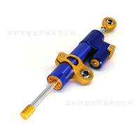 Motorcycle Handlebar Accessories Titanium Universal Shock Absorber Direction Damper Steering Stabili