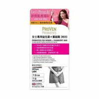 女士專用益生菌 + 蔓越莓3600 30粒膠囊 (平行進口)