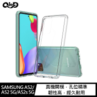 QinD SAMSUNG A52/A52 5G/A52s 5G 雙料保護套