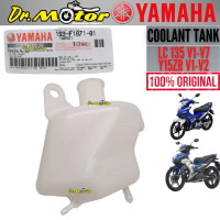 Yamaha LC135 Y15ZR LC 135 Y15 Tangki Air Colant Tonk Tong 1S9-F1871-01 100% Original untuk LC135 V1-