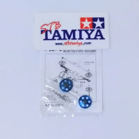 95315R Replika HG lightweight 19mm aluminum ball race rollers blue Sky