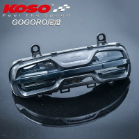 KOSO LED尾燈組 序列方向燈 尾燈 煞車燈 後燈組 全LED 直上 適用於 GOGORO2車系 序列式 後車燈