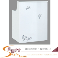 《風格居家Style》時尚2.7尺白色多功能桌/收銀台 894-1-LN