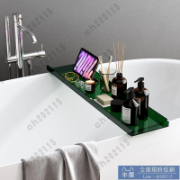 浴缸架 浴缸置物架輕奢歐式酒店衛生間浴室泡澡洗澡收納架子多功能置防滑