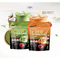 จัดส่งเฉพาะจุด ขายดีประจำเดือนนี้ (กดในไลฟ์ถูกกว่า) Green Tea Matcha Plus+MCT Oil Powder Plus Thai T