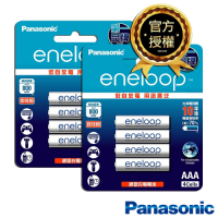 日本Panasonic eneloop 低自放電4號鎳氫充電電池#8入（BK4MCCE4BTWx2）