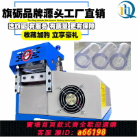 【台灣公司 可開發票】熱縮管全自動切管機電腦切割機硅膠管鐵氟龍管裁切機PVC氣管切斷