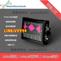 特價✅可開發票【可開發票】璞石超便攜觸屏示波器 手持mini雙通道 1G采樣率 超大存儲深度