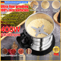 Ready Stock [Ultra-fine grinding  zero particles] coffee grinder 400W/65000rpm Food grade 304 stainl