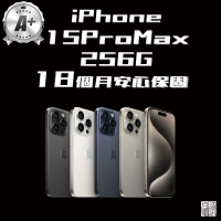 Apple A+級福利品 iPhone 15 Pro Max(256G/6.7吋)