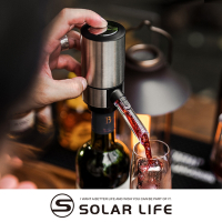 Solar Life 索樂生活 電動自動醒酒器分酒器 MGS-KD-4.智能倒酒器 電子醒酒器 電動分酒器 自動醒酒器 紅酒葡萄酒威士忌附底座