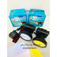 พร้อมส่ง-COD  [ใส่โค้ด P3D4TF5 ลด 45 ทันที] ไฟฉายคาดหัว PAE-781 PAE781 ไฟคาดหัว ไฟคาดหัวส่องไกล กันน