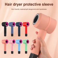 Case For Dyson Hair Dryer Travel Protective Silicone Case Washable Anti-Scratch Dustproof Cover for Dyson Hair Dryer HD01 HD03