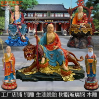 地藏王菩薩 坐騎鑄銅雕 生漆脫胎 木雕 樹脂玻璃鋼極彩地藏王佛像