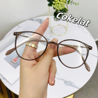【Toko Resmi YJ】 Kacamata baca Fashion Korea Anti Radiasi Blueray Frame Wanita Anti radiasi biru anti