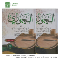 Kitab Hasyiyah Al Bajuri Ibnu Qosim 2 Jilid Hasiyah Al Bajuri 2 Jilid Kitab Bajuri Kitab Al Bajuri K