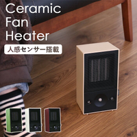 日本【PRISMATE】陶瓷暖足電暖器 / PR-WA003(3色)