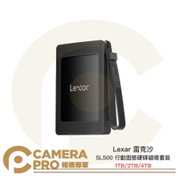 Lexar 雷克沙 SL500 行動固態硬碟磁吸套裝 1TB 2TB 4TB 設備多兼容 公司貨 ◎相機專家◎