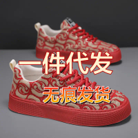 Canvas Shoes Men's Low-Top Summer 2025 New Niche Low-Top Printed Board Shoes Men's Platform Sports a