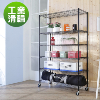 BuyJM黑烤漆90x45x190cm鎖接管六層架附工業輪/波浪架-DIY